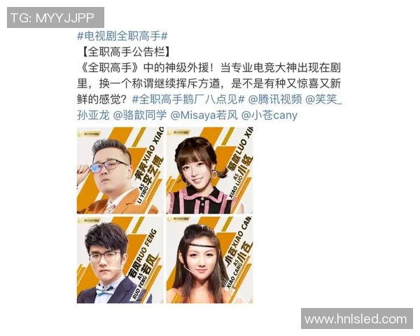 陈芳专访：从初学者到攀岩高手的心路历程与成长故事