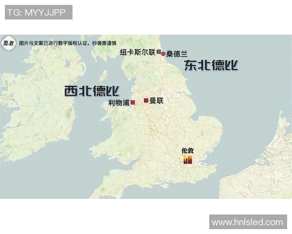 纽卡斯尔与桑德兰激战在即谁将赢得这场东北德比的荣耀