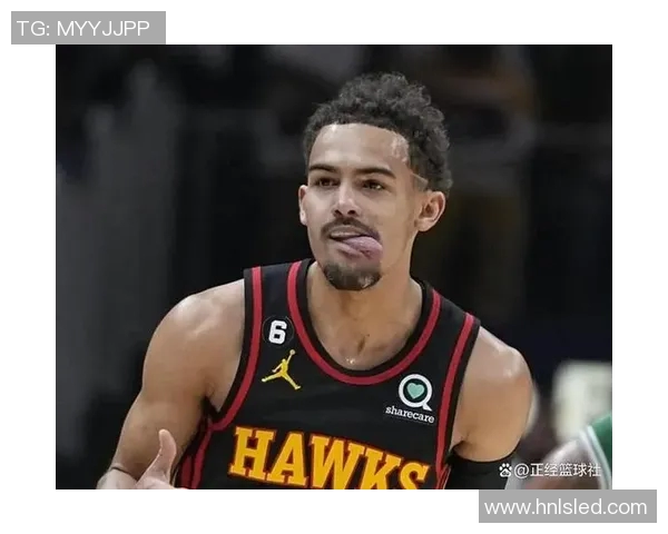 特雷杨的篮球之路：从新秀到全明星的成长历程与挑战